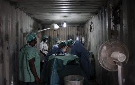 haiti hospital 2010
