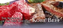 kobe beef
